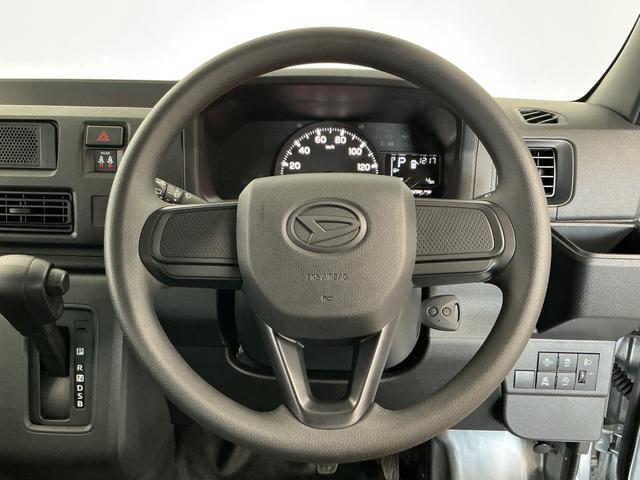 ハイゼットカーゴDX CVT 前後コーナーセンサー ラジオ スマートアシスト走行無制限1年保証 前後コーナーセンサー CVT車 オートハイビーム アイドリングストップ キーレスエントリー 横滑り防止装置 ヘッドライトレベライザー パワーウィンドウ ラジオ スマートアシスト(兵庫県)の中古車