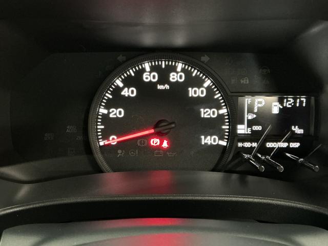 ハイゼットカーゴDX CVT 前後コーナーセンサー ラジオ スマートアシスト走行無制限1年保証 前後コーナーセンサー CVT車 オートハイビーム アイドリングストップ キーレスエントリー 横滑り防止装置 ヘッドライトレベライザー パワーウィンドウ ラジオ スマートアシスト(兵庫県)の中古車