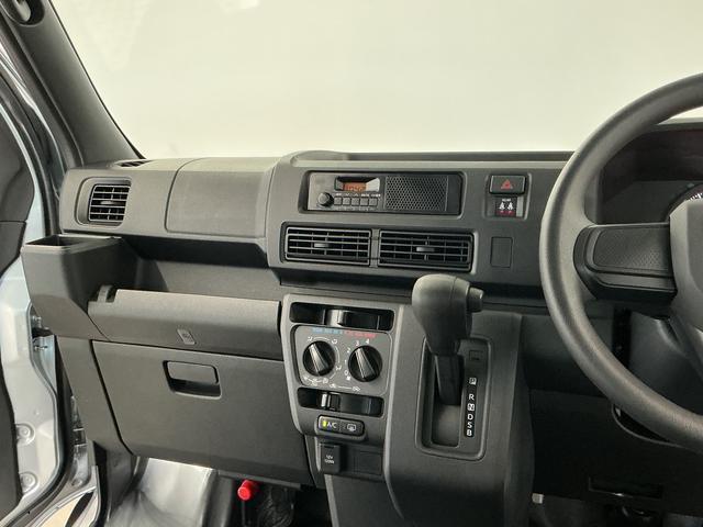 ハイゼットカーゴDX CVT 前後コーナーセンサー ラジオ スマートアシスト走行無制限1年保証 前後コーナーセンサー CVT車 オートハイビーム アイドリングストップ キーレスエントリー 横滑り防止装置 ヘッドライトレベライザー パワーウィンドウ ラジオ スマートアシスト(兵庫県)の中古車
