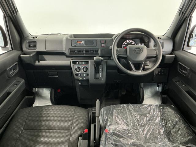 ハイゼットカーゴDX CVT 前後コーナーセンサー ラジオ 両側スライドドア走行無制限1年保証 前後コーナーセンサー CVT車 オートハイビーム アイドリングストップ キーレスエントリー 横滑り防止装置 ヘッドライトレベライザー パワーウィンドウ ラジオ スマートアシスト(兵庫県)の中古車