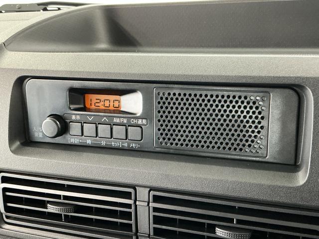 ハイゼットカーゴDX CVT 前後コーナーセンサー ラジオ 両側スライドドア走行無制限1年保証 前後コーナーセンサー CVT車 オートハイビーム アイドリングストップ キーレスエントリー 横滑り防止装置 ヘッドライトレベライザー パワーウィンドウ ラジオ スマートアシスト(兵庫県)の中古車