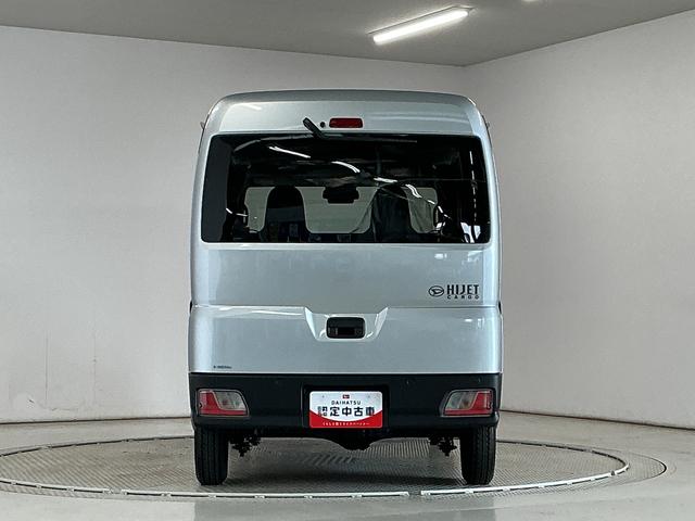 ハイゼットカーゴDX CVT 前後コーナーセンサー ラジオ 両側スライドドア走行無制限1年保証 前後コーナーセンサー CVT車 オートハイビーム アイドリングストップ キーレスエントリー 横滑り防止装置 ヘッドライトレベライザー パワーウィンドウ ラジオ スマートアシスト(兵庫県)の中古車