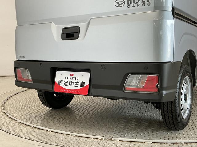 ハイゼットカーゴDX CVT 前後コーナーセンサー ラジオ 両側スライドドア走行無制限1年保証 前後コーナーセンサー CVT車 オートハイビーム アイドリングストップ キーレスエントリー 横滑り防止装置 ヘッドライトレベライザー パワーウィンドウ ラジオ スマートアシスト(兵庫県)の中古車