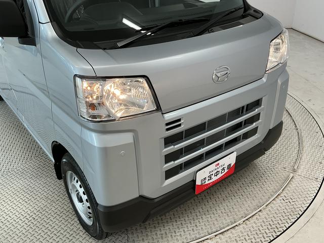 ハイゼットカーゴDX CVT 前後コーナーセンサー ラジオ 両側スライドドア走行無制限1年保証 前後コーナーセンサー CVT車 オートハイビーム アイドリングストップ キーレスエントリー 横滑り防止装置 ヘッドライトレベライザー パワーウィンドウ ラジオ スマートアシスト(兵庫県)の中古車