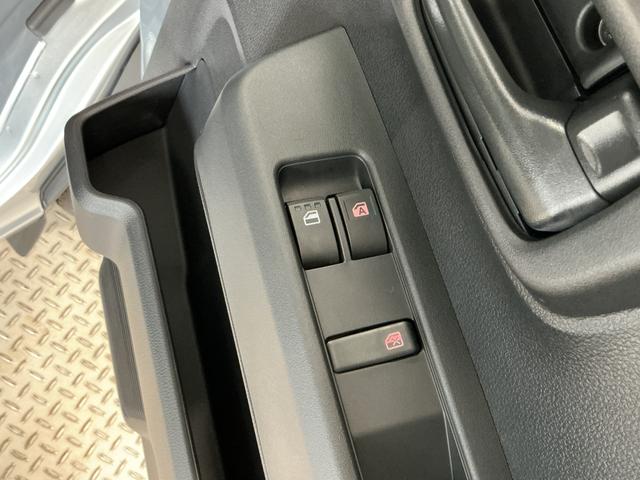 ハイゼットカーゴDX CVT 前後コーナーセンサー ラジオ 両側スライドドア走行無制限1年保証 前後コーナーセンサー CVT車 オートハイビーム アイドリングストップ キーレスエントリー 横滑り防止装置 ヘッドライトレベライザー パワーウィンドウ ラジオ スマートアシスト(兵庫県)の中古車