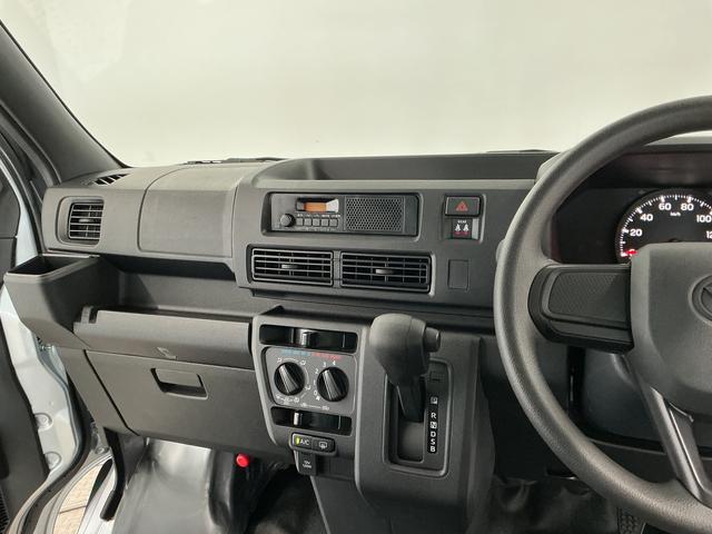 ハイゼットカーゴDX CVT 前後コーナーセンサー ラジオ 両側スライドドア走行無制限1年保証 前後コーナーセンサー CVT車 オートハイビーム アイドリングストップ キーレスエントリー 横滑り防止装置 ヘッドライトレベライザー パワーウィンドウ ラジオ スマートアシスト(兵庫県)の中古車