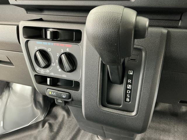 ハイゼットカーゴDX CVT 前後コーナーセンサー ラジオ 両側スライドドア走行無制限1年保証 前後コーナーセンサー CVT車 オートハイビーム アイドリングストップ キーレスエントリー 横滑り防止装置 ヘッドライトレベライザー パワーウィンドウ ラジオ スマートアシスト(兵庫県)の中古車