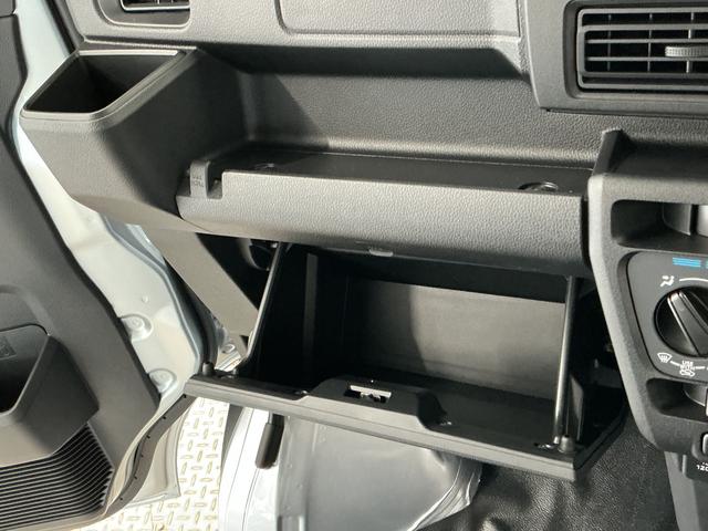 ハイゼットカーゴDX CVT 前後コーナーセンサー ラジオ 両側スライドドア走行無制限1年保証 前後コーナーセンサー CVT車 オートハイビーム アイドリングストップ キーレスエントリー 横滑り防止装置 ヘッドライトレベライザー パワーウィンドウ ラジオ スマートアシスト(兵庫県)の中古車