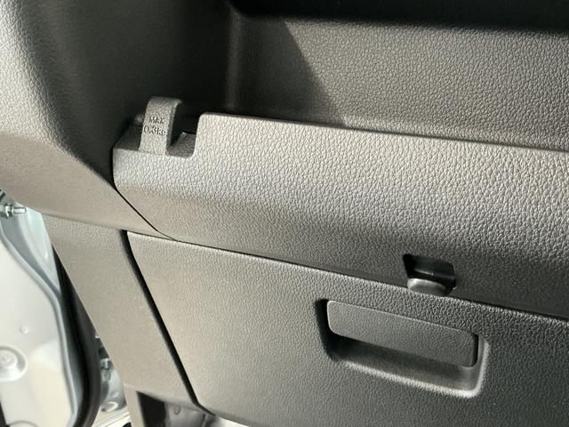 ハイゼットカーゴDX CVT 前後コーナーセンサー ラジオ 両側スライドドア走行無制限1年保証 前後コーナーセンサー CVT車 オートハイビーム アイドリングストップ キーレスエントリー 横滑り防止装置 ヘッドライトレベライザー パワーウィンドウ ラジオ スマートアシスト(兵庫県)の中古車