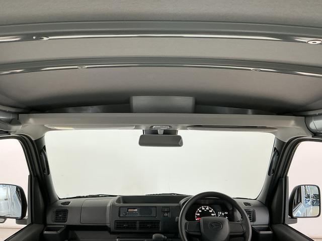 ハイゼットカーゴDX CVT 前後コーナーセンサー ラジオ 両側スライドドア走行無制限1年保証 前後コーナーセンサー CVT車 オートハイビーム アイドリングストップ キーレスエントリー 横滑り防止装置 ヘッドライトレベライザー パワーウィンドウ ラジオ スマートアシスト(兵庫県)の中古車