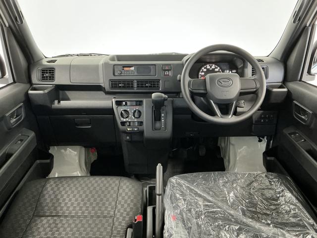 ハイゼットカーゴDX CVT 前後コーナーセンサー ラジオ 両側スライドドア走行無制限1年保証 前後コーナーセンサー CVT車 オートハイビーム アイドリングストップ キーレスエントリー 横滑り防止装置 ヘッドライトレベライザー マニュアルエアコン パワーウィンドウ(兵庫県)の中古車