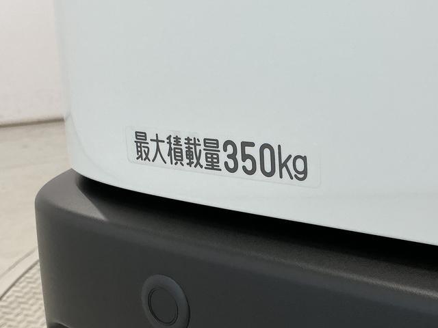 ハイゼットカーゴDX CVT 前後コーナーセンサー ラジオ 両側スライドドア走行無制限1年保証 前後コーナーセンサー CVT車 オートハイビーム アイドリングストップ キーレスエントリー 横滑り防止装置 ヘッドライトレベライザー マニュアルエアコン パワーウィンドウ(兵庫県)の中古車