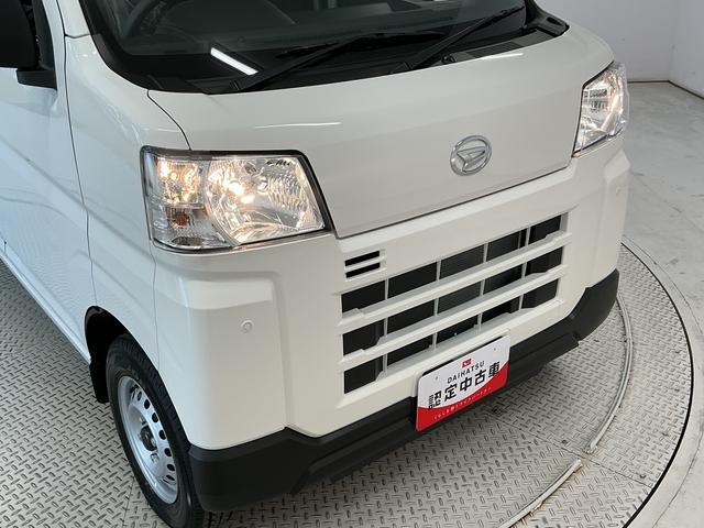 ハイゼットカーゴDX CVT 前後コーナーセンサー ラジオ 両側スライドドア走行無制限1年保証 前後コーナーセンサー CVT車 オートハイビーム アイドリングストップ キーレスエントリー 横滑り防止装置 ヘッドライトレベライザー マニュアルエアコン パワーウィンドウ(兵庫県)の中古車