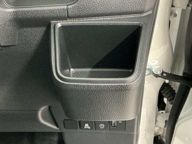 ハイゼットカーゴDX CVT 前後コーナーセンサー ラジオ 両側スライドドア走行無制限1年保証 前後コーナーセンサー CVT車 オートハイビーム アイドリングストップ キーレスエントリー 横滑り防止装置 ヘッドライトレベライザー マニュアルエアコン パワーウィンドウ(兵庫県)の中古車
