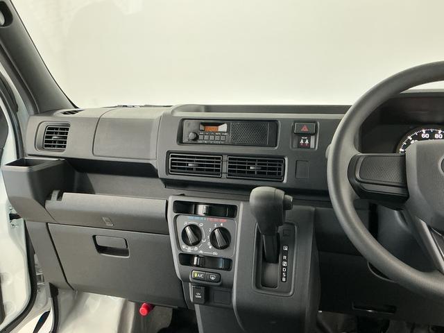 ハイゼットカーゴDX CVT 前後コーナーセンサー ラジオ 両側スライドドア走行無制限1年保証 前後コーナーセンサー CVT車 オートハイビーム アイドリングストップ キーレスエントリー 横滑り防止装置 ヘッドライトレベライザー マニュアルエアコン パワーウィンドウ(兵庫県)の中古車