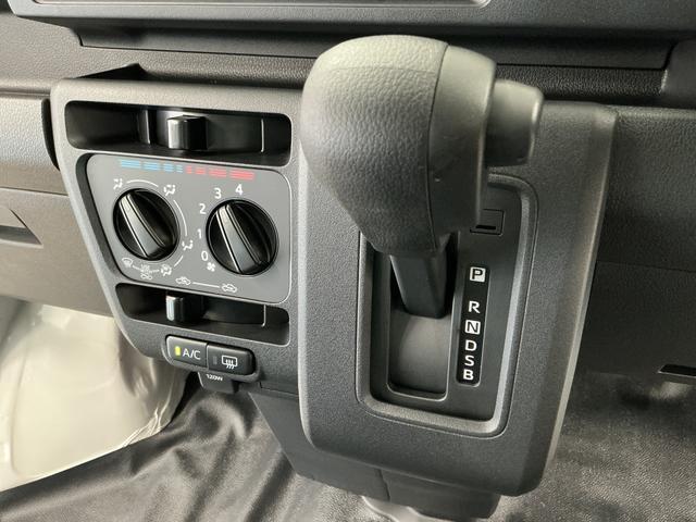 ハイゼットカーゴDX CVT 前後コーナーセンサー ラジオ 両側スライドドア走行無制限1年保証 前後コーナーセンサー CVT車 オートハイビーム アイドリングストップ キーレスエントリー 横滑り防止装置 ヘッドライトレベライザー マニュアルエアコン パワーウィンドウ(兵庫県)の中古車