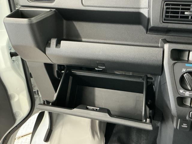 ハイゼットカーゴDX CVT 前後コーナーセンサー ラジオ 両側スライドドア走行無制限1年保証 前後コーナーセンサー CVT車 オートハイビーム アイドリングストップ キーレスエントリー 横滑り防止装置 ヘッドライトレベライザー マニュアルエアコン パワーウィンドウ(兵庫県)の中古車