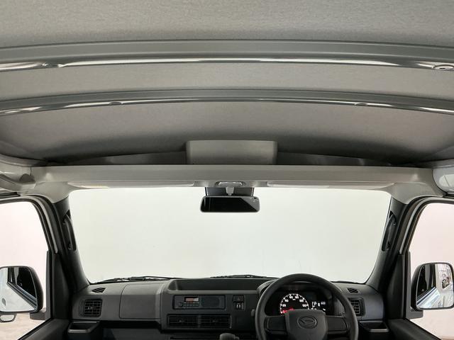 ハイゼットカーゴDX CVT 前後コーナーセンサー ラジオ 両側スライドドア走行無制限1年保証 前後コーナーセンサー CVT車 オートハイビーム アイドリングストップ キーレスエントリー 横滑り防止装置 ヘッドライトレベライザー マニュアルエアコン パワーウィンドウ(兵庫県)の中古車