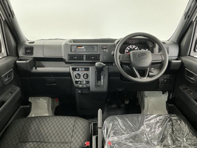 ハイゼットカーゴＤＸ　ＣＶＴ　前後コーナーセンサー　ラジオ　両側スライドドア走行無制限１年保証　前後コーナーセンサー　ＣＶＴ車　オートハイビーム　アイドリングストップ　キーレスエントリー　横滑り防止装置　ヘッドライトレベライザー　パワーウィンドウ　ラジオ　スマートアシスト（兵庫県）の中古車