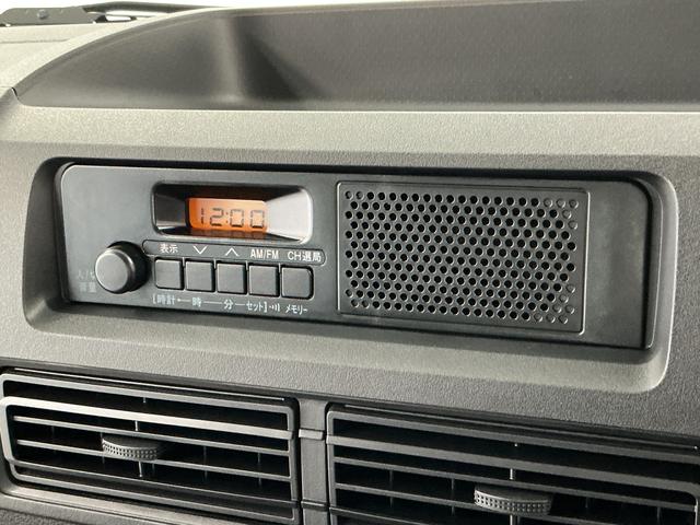 ハイゼットカーゴＤＸ　ＣＶＴ　前後コーナーセンサー　ラジオ　両側スライドドア走行無制限１年保証　前後コーナーセンサー　ＣＶＴ車　オートハイビーム　アイドリングストップ　キーレスエントリー　横滑り防止装置　ヘッドライトレベライザー　パワーウィンドウ　ラジオ　スマートアシスト（兵庫県）の中古車