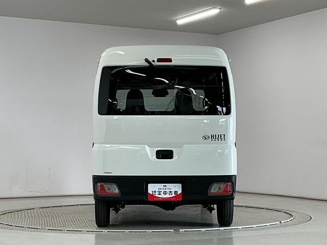 ハイゼットカーゴＤＸ　ＣＶＴ　前後コーナーセンサー　ラジオ　両側スライドドア走行無制限１年保証　前後コーナーセンサー　ＣＶＴ車　オートハイビーム　アイドリングストップ　キーレスエントリー　横滑り防止装置　ヘッドライトレベライザー　パワーウィンドウ　ラジオ　スマートアシスト（兵庫県）の中古車