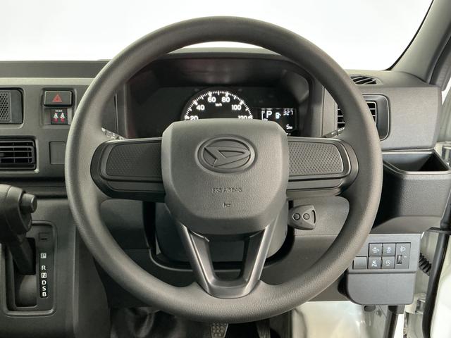 ハイゼットカーゴＤＸ　ＣＶＴ　前後コーナーセンサー　ラジオ　両側スライドドア走行無制限１年保証　前後コーナーセンサー　ＣＶＴ車　オートハイビーム　アイドリングストップ　キーレスエントリー　横滑り防止装置　ヘッドライトレベライザー　パワーウィンドウ　ラジオ　スマートアシスト（兵庫県）の中古車