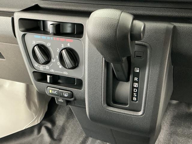 ハイゼットカーゴＤＸ　ＣＶＴ　前後コーナーセンサー　ラジオ　両側スライドドア走行無制限１年保証　前後コーナーセンサー　ＣＶＴ車　オートハイビーム　アイドリングストップ　キーレスエントリー　横滑り防止装置　ヘッドライトレベライザー　パワーウィンドウ　ラジオ　スマートアシスト（兵庫県）の中古車
