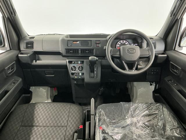 ハイゼットカーゴＤＸ　ＣＶＴ　コーナーセンサー　キーレスエントリー　ラジオ走行無制限１年保証　前後コーナーセンサー　ＣＶＴ車　オートハイビーム　アイドリングストップ　キーレスエントリー　横滑り防止装置　ヘッドライトレベライザー　マニュアルエアコン　パワーウィンドウ（兵庫県）の中古車
