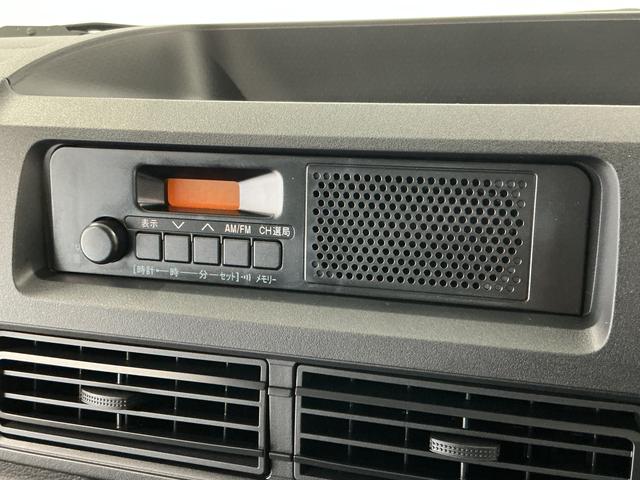 ハイゼットカーゴＤＸ　ＣＶＴ　コーナーセンサー　キーレスエントリー　ラジオ走行無制限１年保証　前後コーナーセンサー　ＣＶＴ車　オートハイビーム　アイドリングストップ　キーレスエントリー　横滑り防止装置　ヘッドライトレベライザー　マニュアルエアコン　パワーウィンドウ（兵庫県）の中古車
