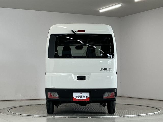 ハイゼットカーゴＤＸ　ＣＶＴ　コーナーセンサー　キーレスエントリー　ラジオ走行無制限１年保証　前後コーナーセンサー　ＣＶＴ車　オートハイビーム　アイドリングストップ　キーレスエントリー　横滑り防止装置　ヘッドライトレベライザー　マニュアルエアコン　パワーウィンドウ（兵庫県）の中古車