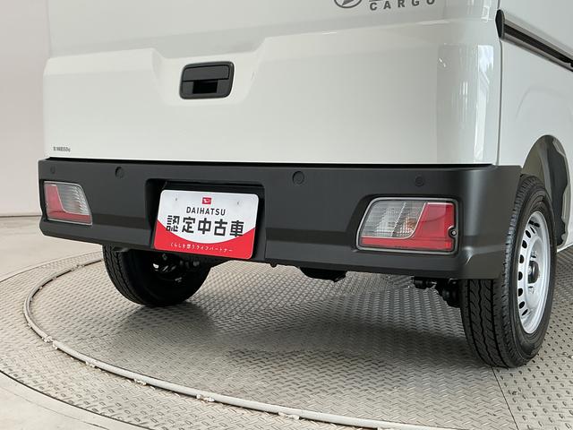 ハイゼットカーゴＤＸ　ＣＶＴ　コーナーセンサー　キーレスエントリー　ラジオ走行無制限１年保証　前後コーナーセンサー　ＣＶＴ車　オートハイビーム　アイドリングストップ　キーレスエントリー　横滑り防止装置　ヘッドライトレベライザー　マニュアルエアコン　パワーウィンドウ（兵庫県）の中古車