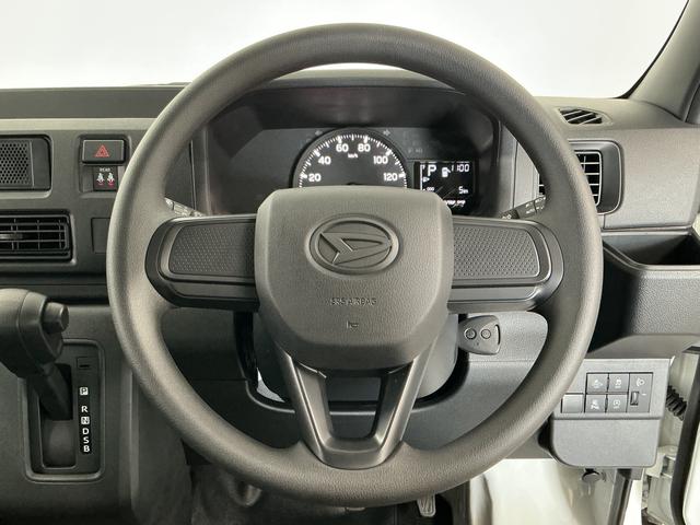ハイゼットカーゴＤＸ　ＣＶＴ　コーナーセンサー　キーレスエントリー　ラジオ走行無制限１年保証　前後コーナーセンサー　ＣＶＴ車　オートハイビーム　アイドリングストップ　キーレスエントリー　横滑り防止装置　ヘッドライトレベライザー　マニュアルエアコン　パワーウィンドウ（兵庫県）の中古車