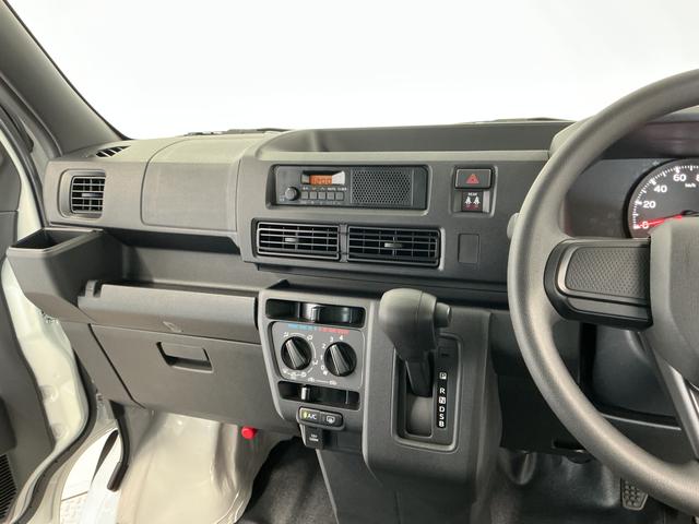 ハイゼットカーゴＤＸ　ＣＶＴ　コーナーセンサー　キーレスエントリー　ラジオ走行無制限１年保証　前後コーナーセンサー　ＣＶＴ車　オートハイビーム　アイドリングストップ　キーレスエントリー　横滑り防止装置　ヘッドライトレベライザー　マニュアルエアコン　パワーウィンドウ（兵庫県）の中古車