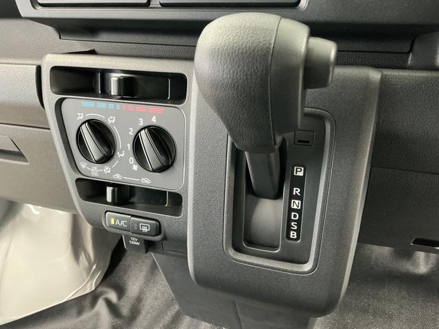 ハイゼットカーゴＤＸ　ＣＶＴ　コーナーセンサー　キーレスエントリー　ラジオ走行無制限１年保証　前後コーナーセンサー　ＣＶＴ車　オートハイビーム　アイドリングストップ　キーレスエントリー　横滑り防止装置　ヘッドライトレベライザー　マニュアルエアコン　パワーウィンドウ（兵庫県）の中古車