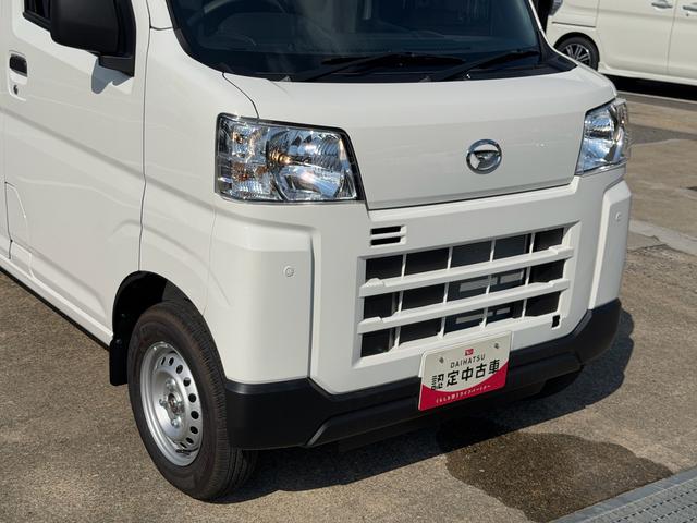 ハイゼットカーゴDX 4WD 前後コーナーセンサー CVT車 キーレス走行無制限1年保証 4WD 前後コーナーセンサー CVT車 キーレスエントリー オートハイビーム ラジオ アイドリングストップ 横滑り防止装置 ヘッドライトレベライザー アクセサリーソケット(兵庫県)の中古車
