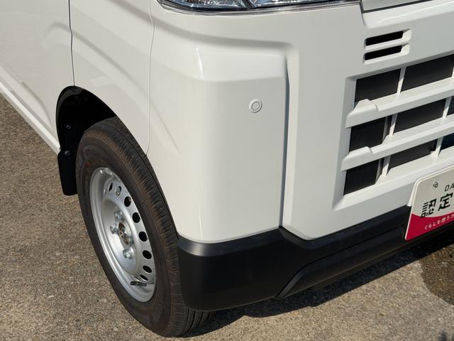 ハイゼットカーゴDX 4WD 前後コーナーセンサー CVT車 キーレス走行無制限1年保証 4WD 前後コーナーセンサー CVT車 キーレスエントリー オートハイビーム ラジオ アイドリングストップ 横滑り防止装置 ヘッドライトレベライザー アクセサリーソケット(兵庫県)の中古車