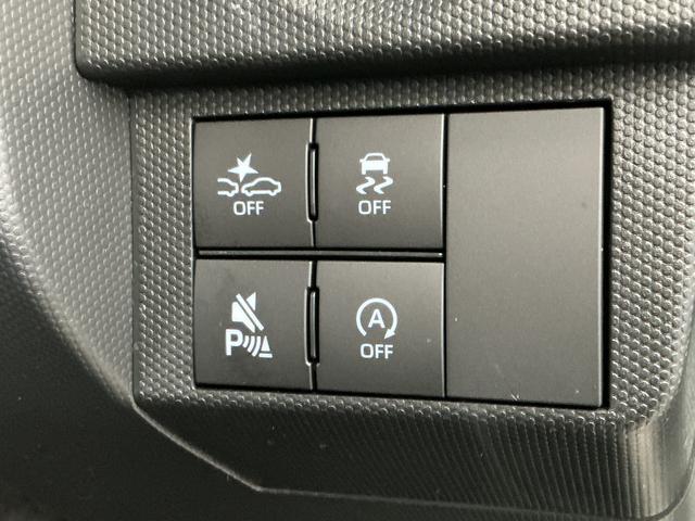 タフトG 9インチディスプレイオーディオ バックカメラ クルコン1年保証 9インチディスプレイオーディオ バックカメラ アダプティブクルーズコントロール 前後コーナーセンサー シートヒーター USB接続 HDMI スカイフィールトップ 15インチ純正アルミホイール(兵庫県)の中古車
