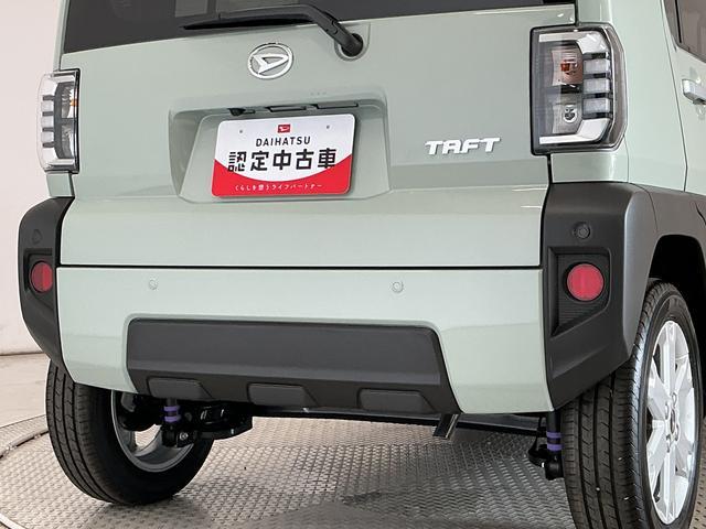 タフトG 9インチディスプレイオーディオ バックカメラ クルコン1年保証 9インチディスプレイオーディオ バックカメラ アダプティブクルーズコントロール 前後コーナーセンサー シートヒーター USB接続 HDMI スカイフィールトップ 15インチ純正アルミホイール(兵庫県)の中古車