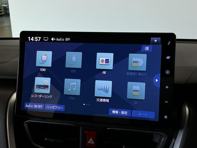 ムーヴG 10インチナビTV バックカメラ 片側電動スライドドア1年保証 10インチナビ バックカメラ 片側電動スライドドア 前後コーナーセンサー USB接続 Bluetooth オートハイビーム LEDヘッドライト スマートキー 14インチ純正アルミホイール(兵庫県)の中古車