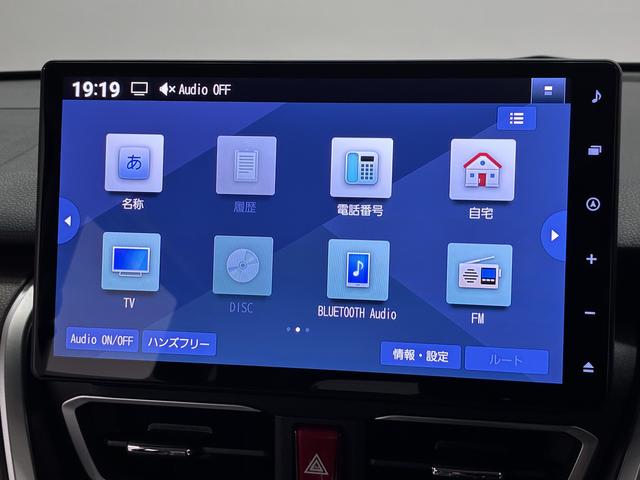 ムーヴＧ　１０インチナビＴＶ　バックカメラ　両側電動スライドドア１年保証　１０インチナビ　バックカメラ　両側電動スライドドア　前後コーナーセンサー　ＵＳＢ接続　Ｂｌｕｅｔｏｏｔｈ　オートハイビーム　ＬＥＤヘッドライト　スマートキー　１４インチ純正アルミホイール（兵庫県）の中古車
