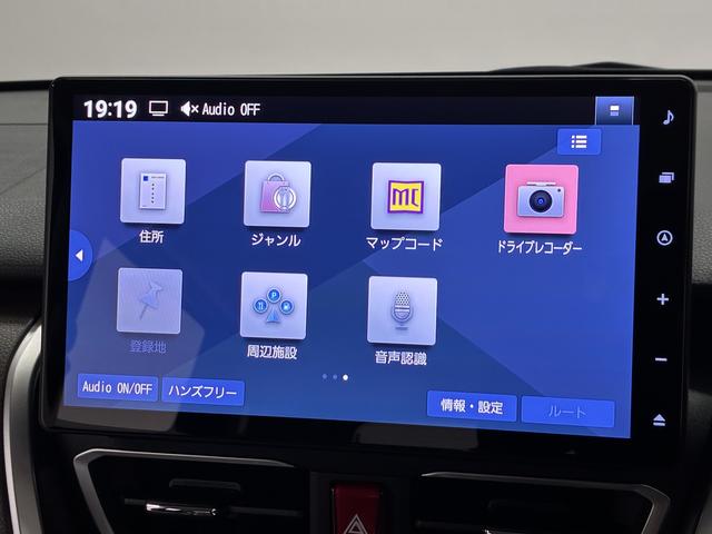 ムーヴＧ　１０インチナビＴＶ　バックカメラ　両側電動スライドドア１年保証　１０インチナビ　バックカメラ　両側電動スライドドア　前後コーナーセンサー　ＵＳＢ接続　Ｂｌｕｅｔｏｏｔｈ　オートハイビーム　ＬＥＤヘッドライト　スマートキー　１４インチ純正アルミホイール（兵庫県）の中古車