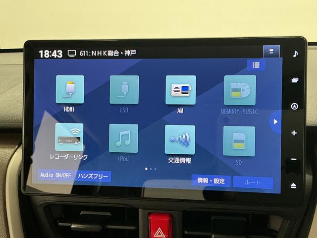 ムーヴＸ　１０インチナビＴＶ　バックカメラ　片側電動スライドドア１年保証　１０インチナビ　バックカメラ　片側電動スライドドア　前後コーナーセンサー　ＵＳＢ接続　ＨＤＭＩ　Ｂｌｕｅｔｏｏｔｈ　オートハイビーム　ＬＥＤヘッドライト　プッシュスタート　横滑り防止装置（兵庫県）の中古車