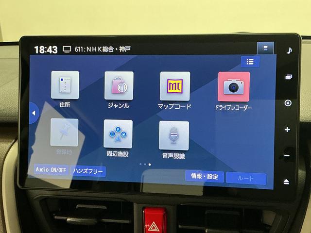 ムーヴＸ　１０インチナビＴＶ　バックカメラ　片側電動スライドドア１年保証　１０インチナビ　バックカメラ　片側電動スライドドア　前後コーナーセンサー　ＵＳＢ接続　ＨＤＭＩ　Ｂｌｕｅｔｏｏｔｈ　オートハイビーム　ＬＥＤヘッドライト　プッシュスタート　横滑り防止装置（兵庫県）の中古車