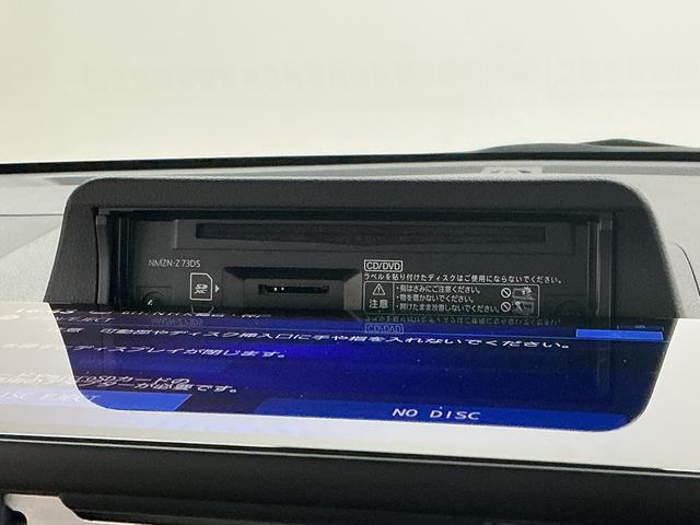 ムーヴＸ　１０インチナビＴＶ　バックカメラ　片側電動スライドドア１年保証　１０インチナビ　バックカメラ　片側電動スライドドア　前後コーナーセンサー　ＵＳＢ接続　ＨＤＭＩ　Ｂｌｕｅｔｏｏｔｈ　オートハイビーム　ＬＥＤヘッドライト　プッシュスタート　横滑り防止装置（兵庫県）の中古車