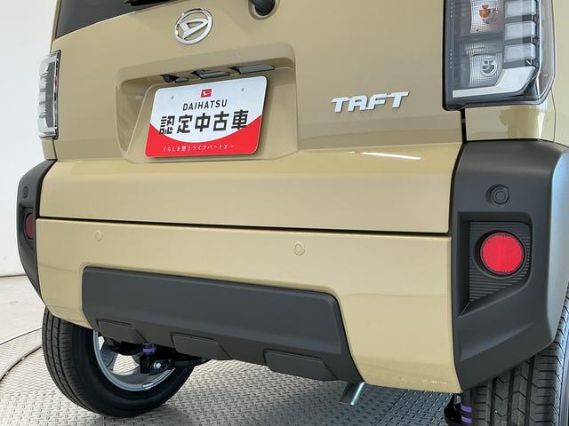 タフトＧ　クルコン　コーナーセンサー　シートヒーター　スマートキー走行無制限１年保証　前後コーナーセンサー　アダプティブクルーズコントロール　シートヒーター　オートハイビーム　オートブレーキホールド　スマートキー　スカイフィールトップ　１５インチ純正アルミホイール（兵庫県）の中古車
