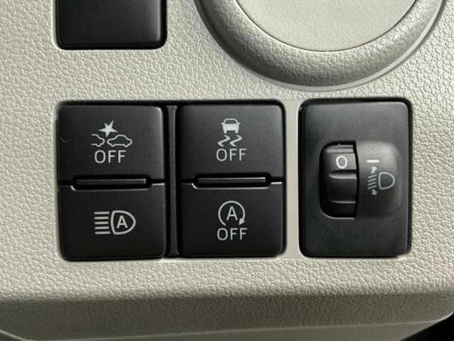 ミライースX SAIII 前後コーナーセンサー LEDヘッドライト走行無制限1年保証 前後コーナーセンサー オートハイビーム LEDヘッドライト アイドリングストップ キーレスエントリー 横滑り防止装置 オートライト ヘッドライトレベライザー 電動格納ドアミラー(兵庫県)の中古車
