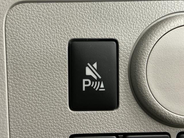 ミライースX SAIII 前後コーナーセンサー LEDヘッドライト走行無制限1年保証 前後コーナーセンサー オートハイビーム LEDヘッドライト アイドリングストップ キーレスエントリー 横滑り防止装置 オートライト ヘッドライトレベライザー 電動格納ドアミラー(兵庫県)の中古車