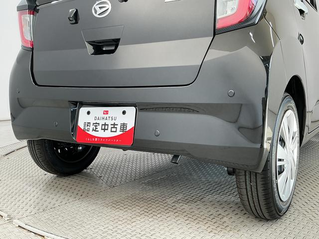 ミライースX SAIII 前後コーナーセンサー LEDヘッドライト走行無制限1年保証 前後コーナーセンサー オートハイビーム LEDヘッドライト アイドリングストップ キーレスエントリー 横滑り防止装置 オートライト ヘッドライトレベライザー 電動格納ドアミラー(兵庫県)の中古車