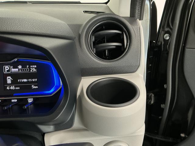 ミライースX SAIII 前後コーナーセンサー LEDヘッドライト走行無制限1年保証 前後コーナーセンサー オートハイビーム LEDヘッドライト アイドリングストップ キーレスエントリー 横滑り防止装置 オートライト ヘッドライトレベライザー 電動格納ドアミラー(兵庫県)の中古車