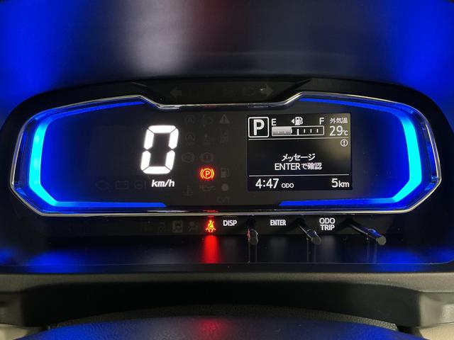 ミライースX SAIII 前後コーナーセンサー LEDヘッドライト走行無制限1年保証 前後コーナーセンサー オートハイビーム LEDヘッドライト アイドリングストップ キーレスエントリー 横滑り防止装置 オートライト ヘッドライトレベライザー 電動格納ドアミラー(兵庫県)の中古車